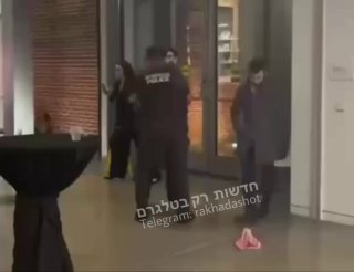 תיעוד ממעצרו של המפגע: ...