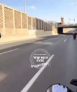 המשילות מהנגב הגיעה לאזור בת ים...