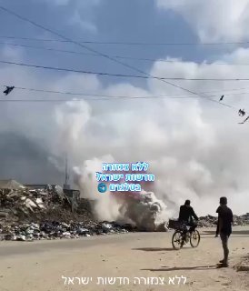 דיווח ערבי: כוחות צה