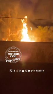 ברוקין כפר המחבלים שיצא ממנו המחבל שרצח את צאלה גז ז