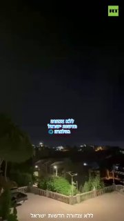 פיצוצים עזים כתוצאה מהתקיפות המחודשות בדרום לבנון...