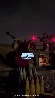 תנו להם בראש🔥
...