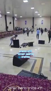 הג'יהאדיסטים בסוריה פחות אוהבים מוזיקה......