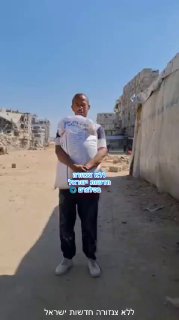 עזתיים, בהם הטיקטוקר המפורסם עווצ' ברבח' חוגגים את הרגע שהשיגו...