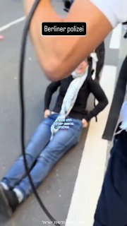 המשיכה בקריאות 