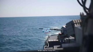 פעילות חיל הים ברצועה....