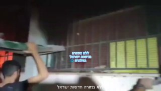עשרות מחוסלים ופצועים בתקיפת בסיס טרור בבית ספר בשכונת א-דרג׳...