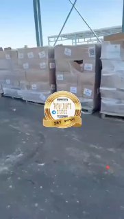 ערוץ עזתי מפרסם תיעוד של מנות המזון האמריקאיות שיחולקו...