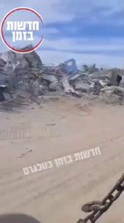 עי חורבות מצפון לעיר רפיח - הסרטון מתחיל במתחם אבו ג'זר .......