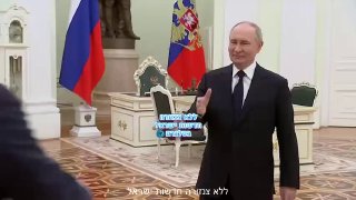 🇷🇺🇹🇷 פוטין נפגש בקרמלין עם שר החוץ של טורקיה הקאן פידאן...