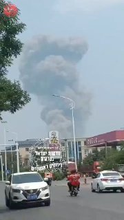 פיצוץ אדיר במפעל כימי במזרח סין.
...