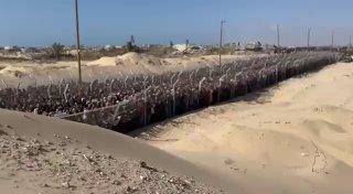 בעזה מודים לחברה האמריקנית שחילקה את הסיוע...