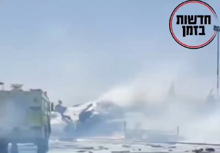 המטוס החות׳י שהותקף בצנעא....