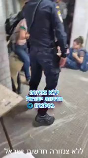 אור רביד: החל פינוי של מפגינים במצודת זאב בידי שוטרי מג