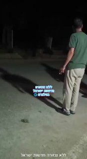 בפעם השנייה תוך יומיים: בלבנון מדווחים שוב על כניסה של כוחות...