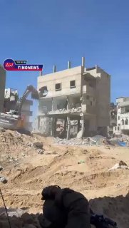 ממשיכים 🔥🇮🇱❤️...