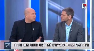 לאן הטימטום יכול להגיע??!!...