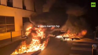 דיווח מיוחד 💥פריז סן ז'רמן, ניצחה 0-5...