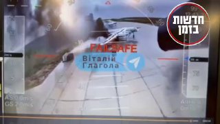 אוקראינה השמידה 4 שדות תעופה רוסיים שבהם נמצאים המטוסים שכל...