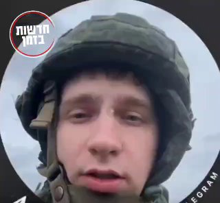 אוקראינה השמידה 4 שדות תעופה רוסיים שבהם נמצאים המטוסים שכל...