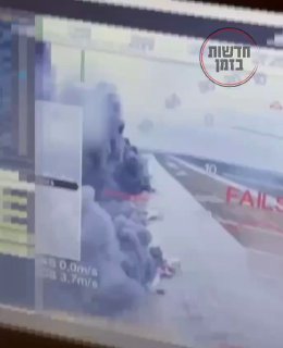 אוקראינה השמידה 4 שדות תעופה רוסיים שבהם נמצאים המטוסים שכל...