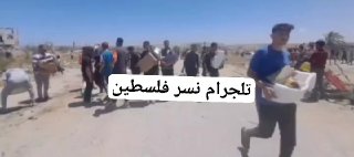 על רקע הניסיונות של חמאס ליצור מצג שווא של 