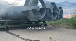 וואוו ואווו רוסיה מתעדת פצצות שמוכנות להטלה על צבא אוקראינה ...