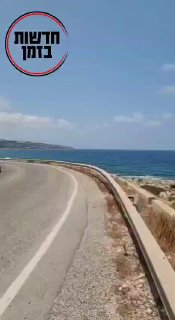 אלמיאדין הלבנוני:...