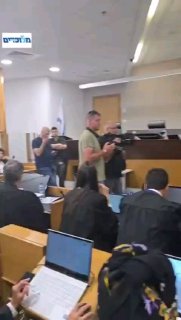 עימות בין עו