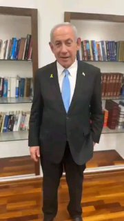 ראש הממשלה:...