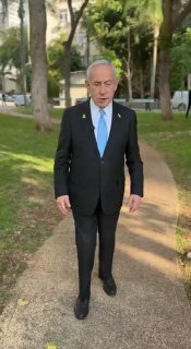 נתניהו בסרטון היומי - קורא לאזרחים לצאת מחר להפגנה בירושלים....