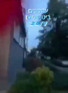 עוד מההפצצה הרוסית
...