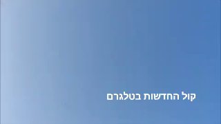 חאן יונס כעת
...
