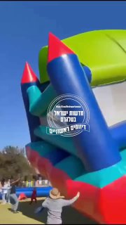 דרום אפריקה: רוח פתאומית העיפה מתקן מתנפח כשילדים עליו –...