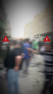 תיעוד: מחבלי חמאס מוציאים להורג עזתי בכיכר העיר עזה ...