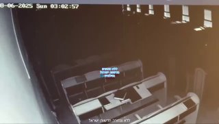 בית הכנסת שבו מתפלל הרב יצחק יוסף בירושלים הוצת הלילה וצלבים...