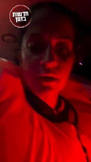 חיל הים הישראלי עצר את הפעילים וצוות הספינה 