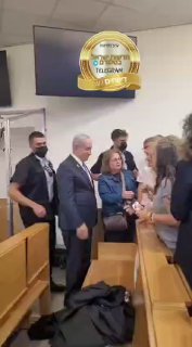 מהומה בבית המשפט ...