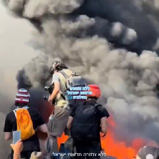 לוס אנג'לס יוצאת מכלל שליטה...