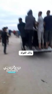 🎥 עזה | 3 הרוגים ו כ 100 פצועים כך ע