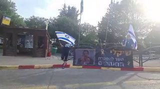 מה עשיתם כשהייתם בכיתה או ד?...