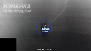 🇷🇺🇺🇦 רוסיה מפרסמת תיעוד מפגיעת טיל שיוט באסדת קידוח בים...