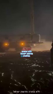 בחסות השקט והתקשורת: מאות משאיות בשיירות ענק, נכנסות כבר...