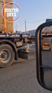 כניסת סיוע לעזה...