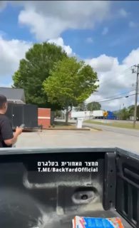 התיעוד הזה מגיע אלינו מארצות הברית. רכבת נכנסת במשאית ...