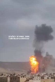 תיעוד חדש מהתקיפה בתימן ...