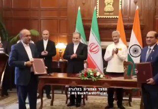 הודו ואיראן חתמו על הסכמי שותפות אסטרטגית בנושאי סחר ומכסים....