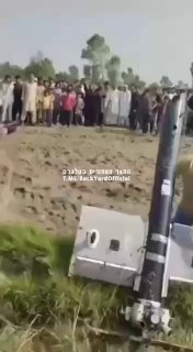 פקיסטנים מצאו כטב