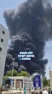 אסף רוזנצוייג 📝 הודו: מטוס עם 242 נוסעים התרסק סמוך לנמל...