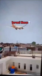 תיעוד :מטוס של אייר אינדיה ועליו יותר מ-240 נוסעים...